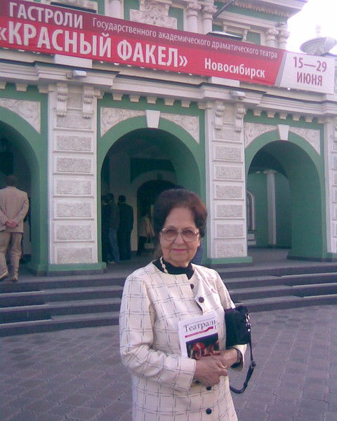 Нэлли Царахова