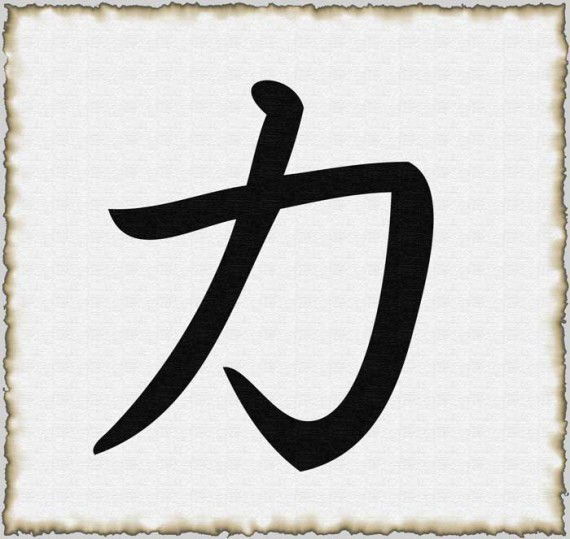 Владислав Кужим