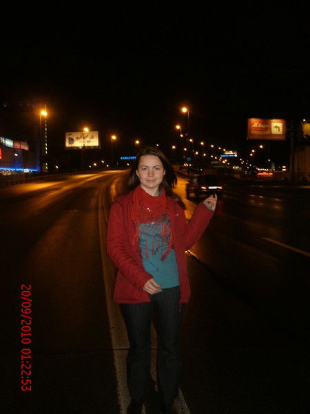 Мария Соловьёва