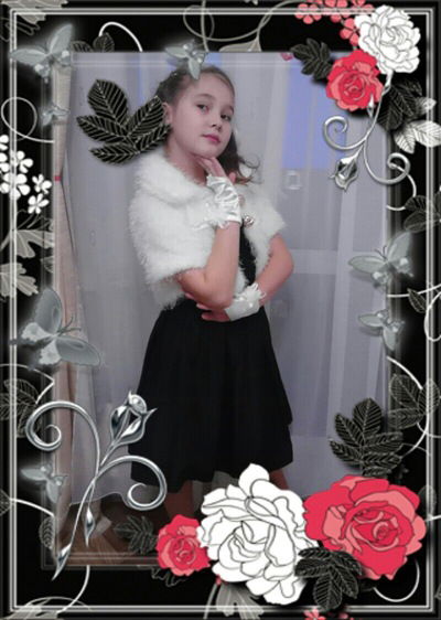 Саша Неустроева