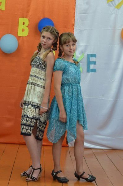 Виктория )))))