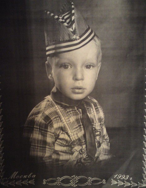 Павел Орлов