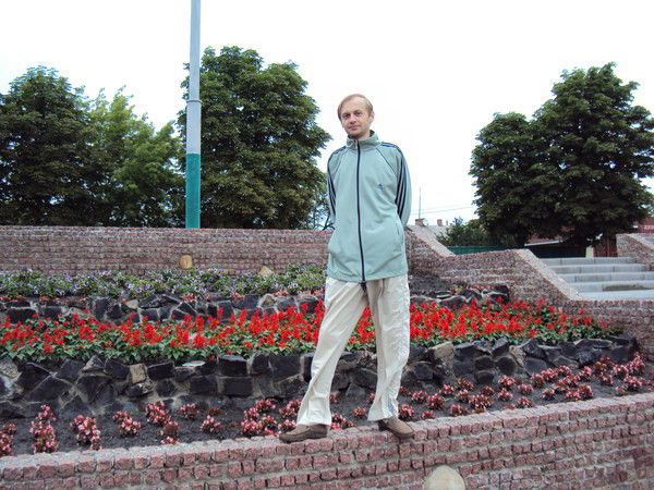 Сергей Прогонюк