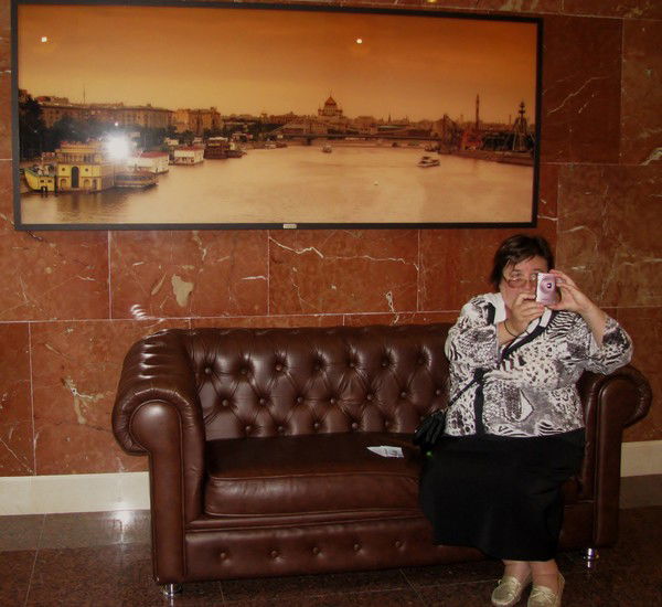 Любовь Багринцева