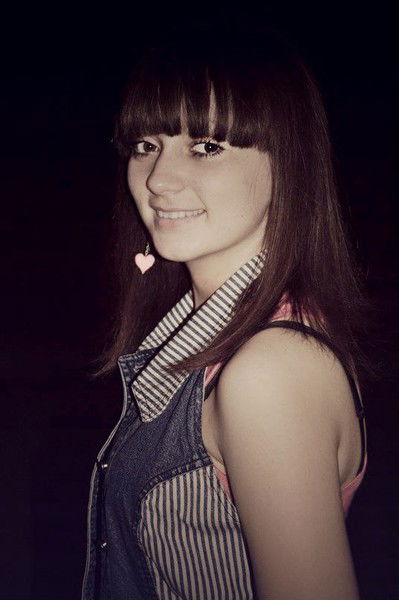 Злата Конопка