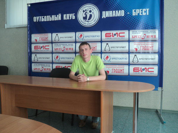 Дубинко Андрей