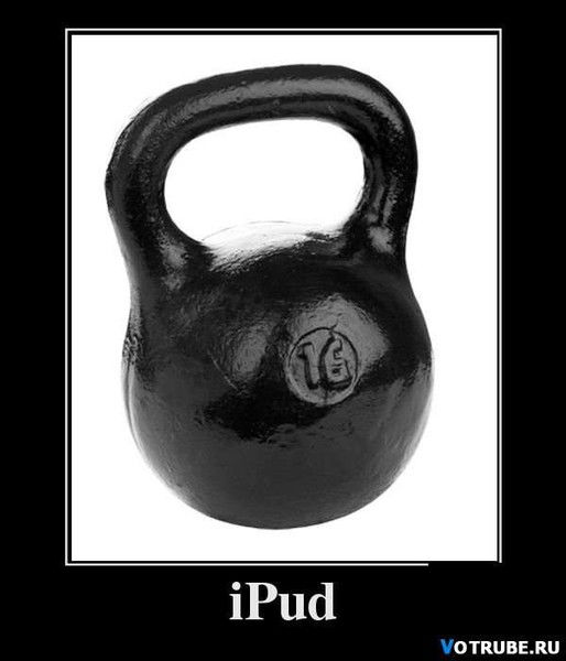 Азарт Карибов