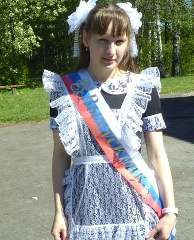 Марина Струк