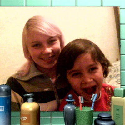 Любашка Сучкова