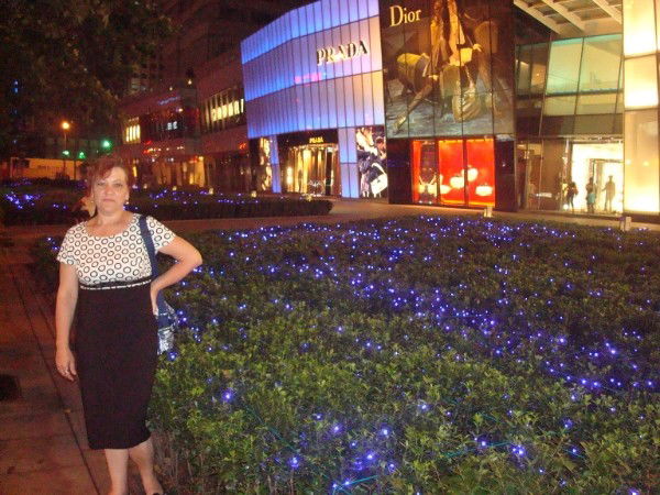 Татьяна Савченко