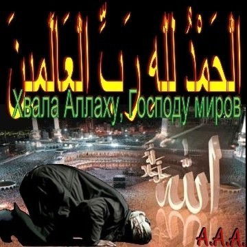 Толкын Бекенова