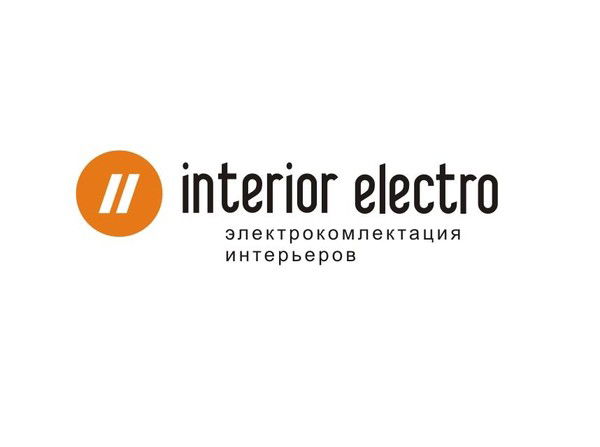 Llc Interior Electro