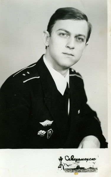 Александр Андрейчук