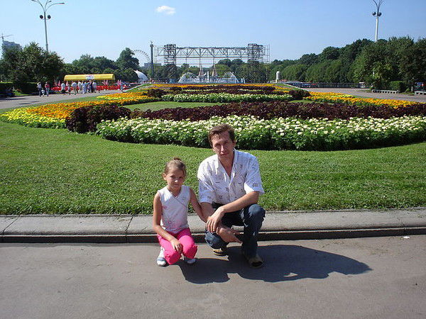 Александр *