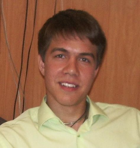 Святослав Ерёмин