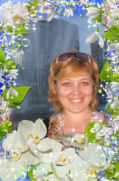 Светлана Бондарева