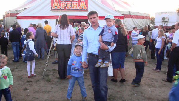 Виталик Радевич