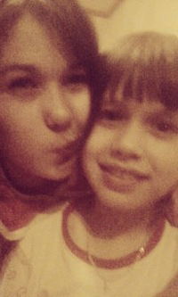 Эльвира Камалиева