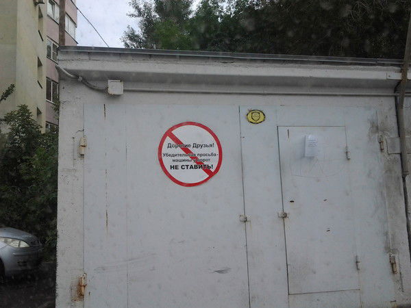 Александр Дедиков