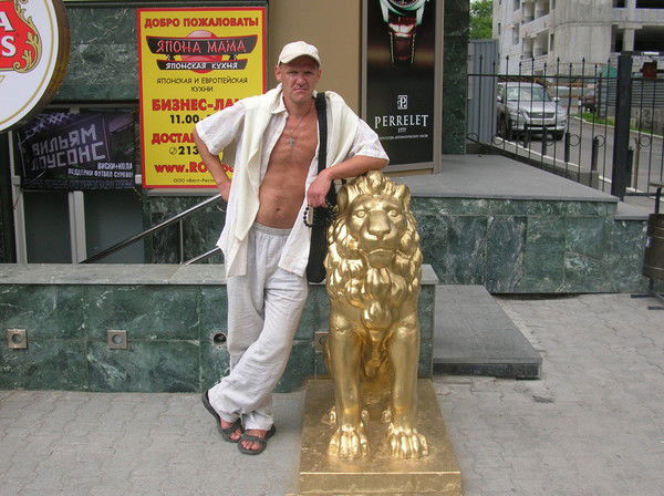 Станислав Минаков