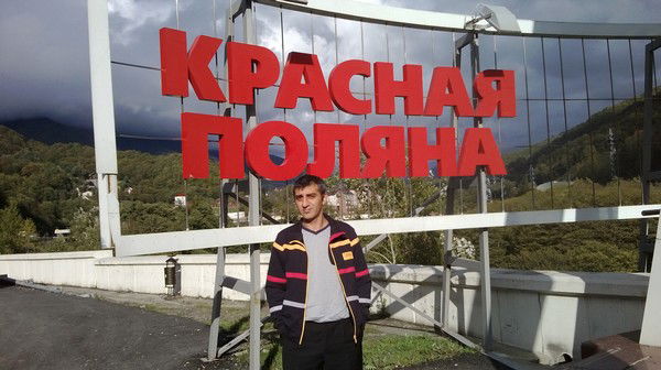 Ричард Манукян