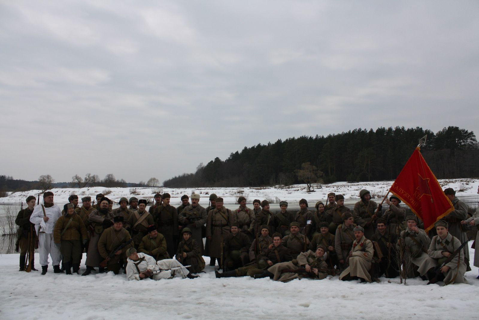 Военно-Исторический Клуб "воин"