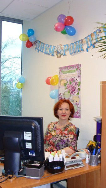 Ольга Мигалевич