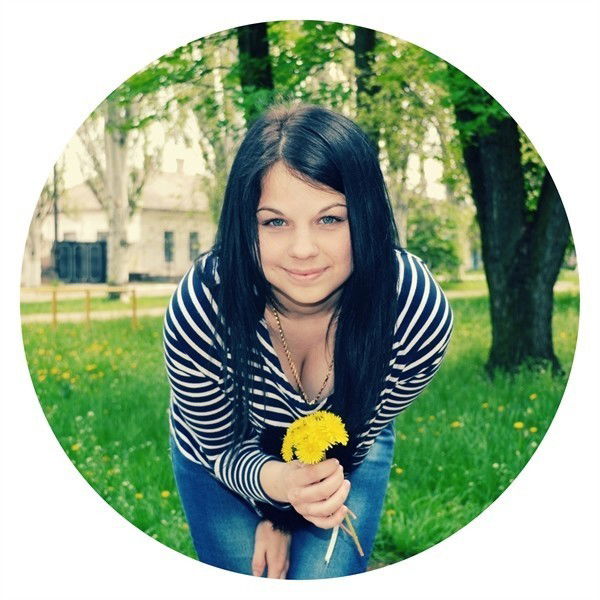 Алина Савченко