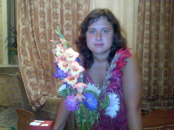 Eлена Cлугина