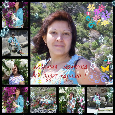 Елена Дьякова