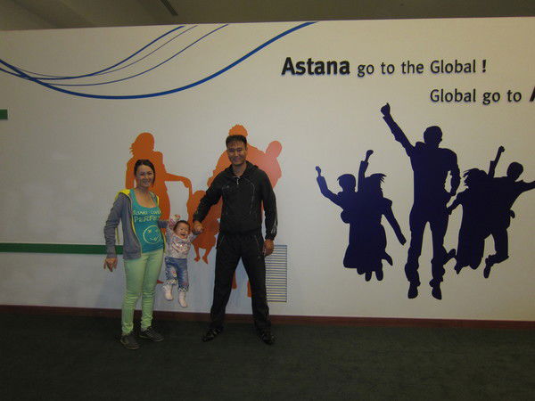 Олжас Сатекбаев