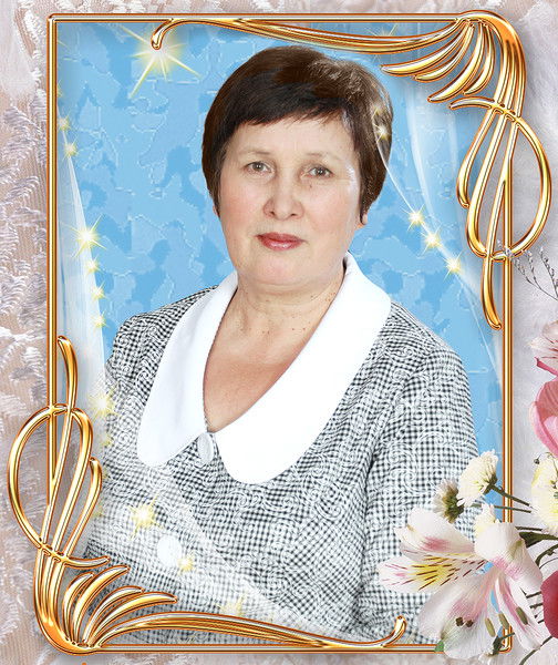 Зифа Файзуллина