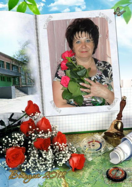 Тамара Юрьева