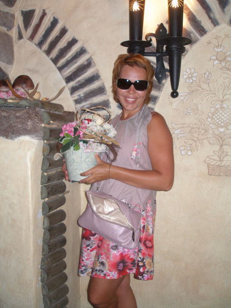 Люция Прокопович