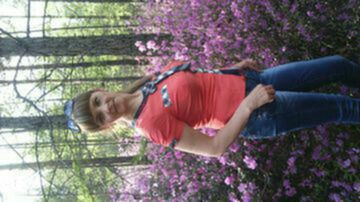 Елена Савина