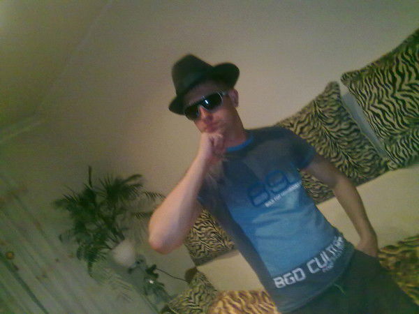 Антоха Антоха