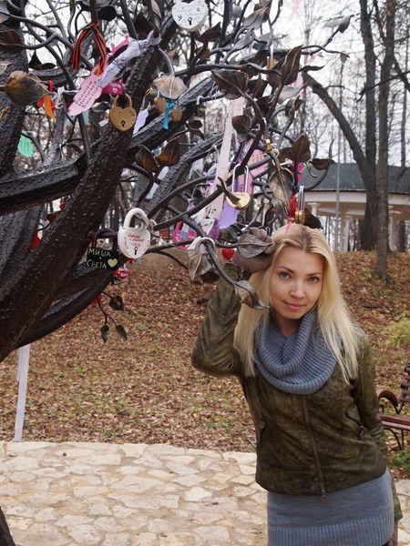 Евгения Захарова