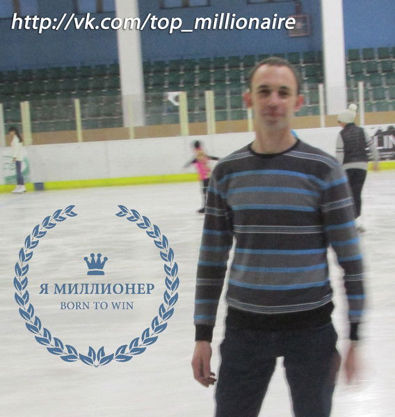 Максим Липатников