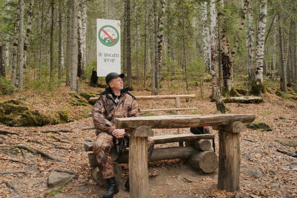 Виталий Леонавичус