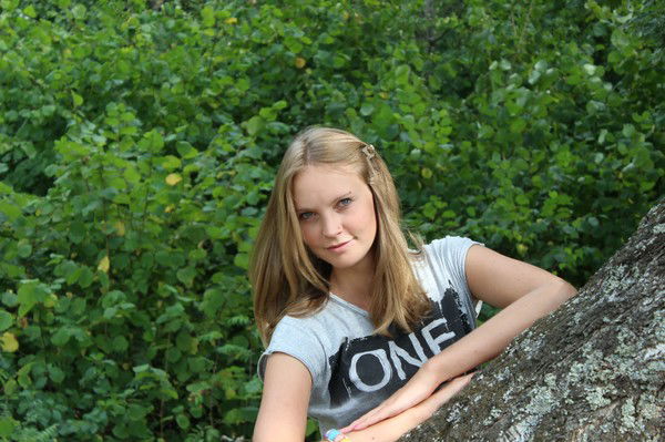 Элона Кичина