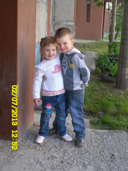 Елена Сафиуллина