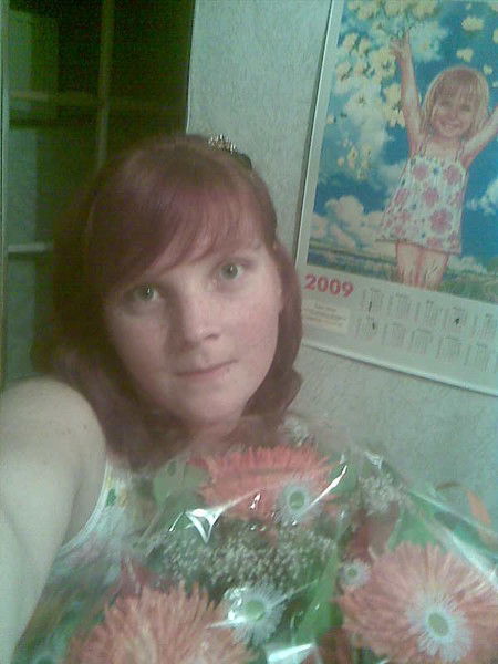 Виктория Ильгунова