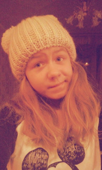 Яна Картуесова