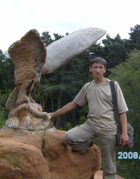 Аркадий Левицкий