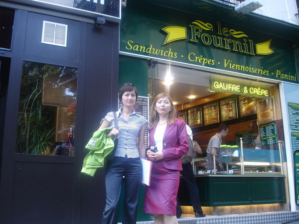 Айжамал Минжасарова