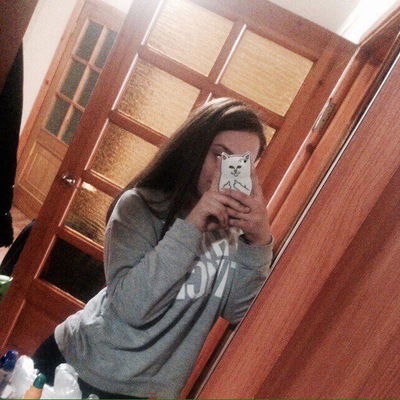 Ксения Скирмант