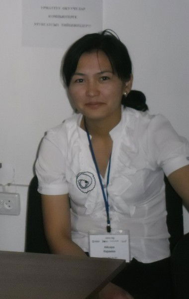 Айсара Караева