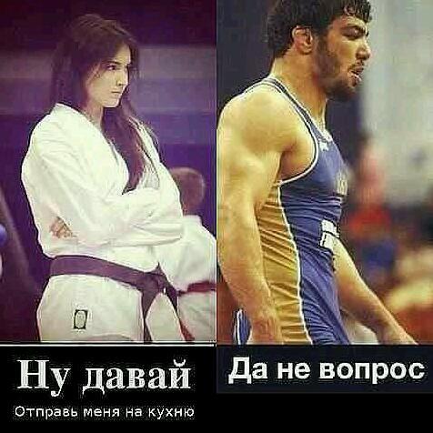 Джаброил Мамилов