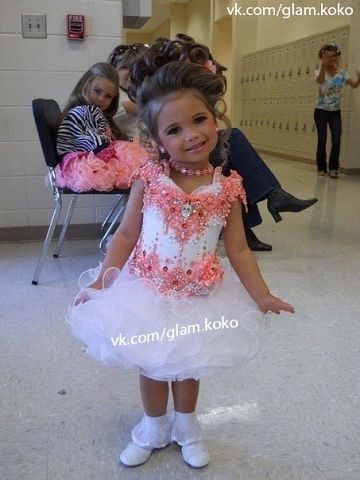 Татьяна Карасева