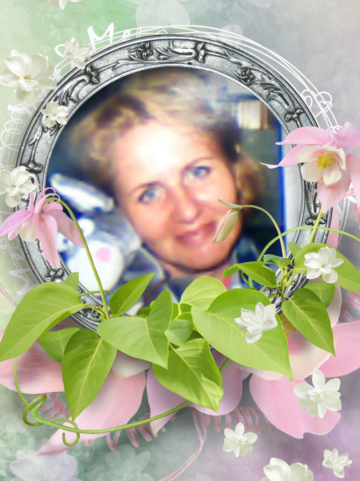 Инна Киютина